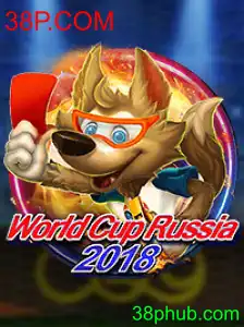 WorldCupRussia2018